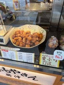 おいもやさん興伸 浅草雷門店