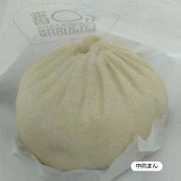 元祖 五十番 神楽坂本店