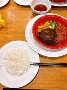 ガスト 中央林間店