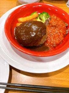 ガスト 中央林間店