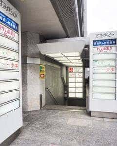 一歩亭