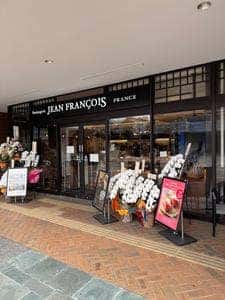 JEAN FRANCOIS 田園調布店
