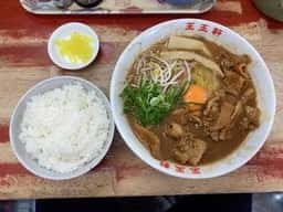 支那そば王王軒 藍住本店