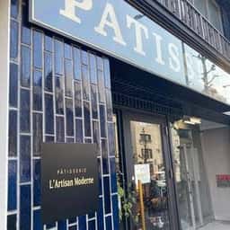 L’Artisan Moderne