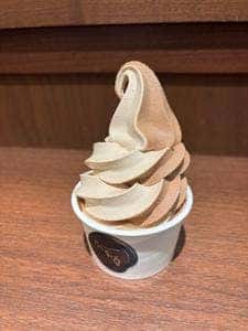ショコラティエ パレ ド オール 銀座
