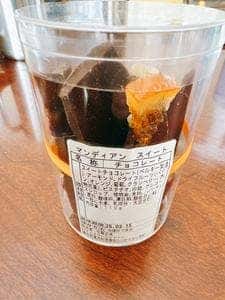 パティスリー ル シャトー