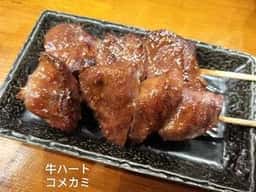 立呑み 待庵