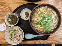 琉球村 那覇空港店