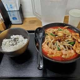 RAMEN 驍