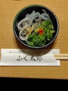 ふぐ太郎