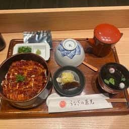 うなぎの兼光 東岡崎店