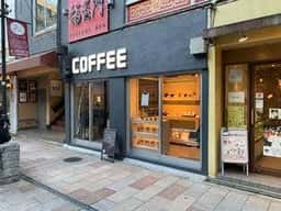 45 COFFEE ROASTERY SENDAI