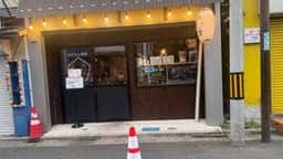 えきまえごはん あざらし食堂