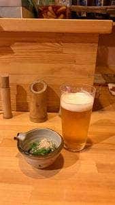 ほの穂