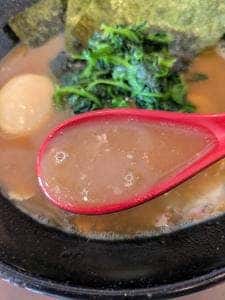 三ツ澤家 本店