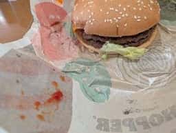 バーガーキング イオンタウン富士南店