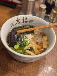 太楼 目黒店