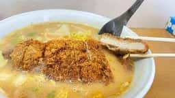 味の三平 豊岡店