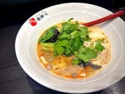 双子麻辣湯