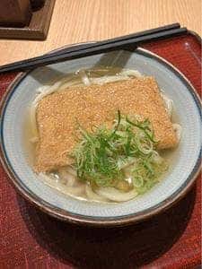 おがわ屋