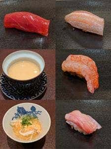 鮓 有無