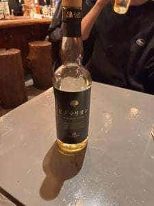 BAR 24C smoke & bourbon