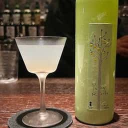 KYOTO STAR BAR