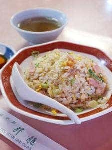 昇龍