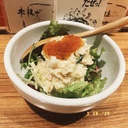 縁 ～ENISHI～