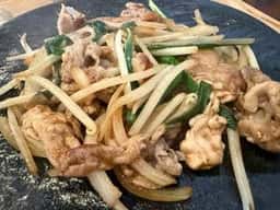 ごはん家 桂