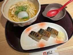がんこ 伊丹空港店