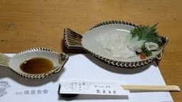 割烹 能良玄家