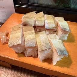 喜楽鮨
