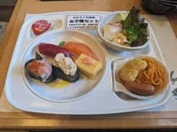 はな膳八柱店