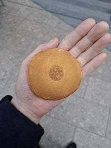 ほしのバター