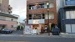 鶏白湯 とりまる