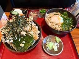 三崎庵