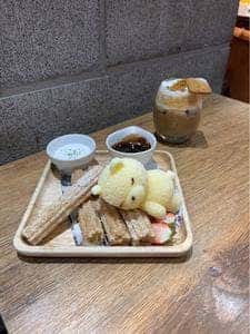 Cafe On