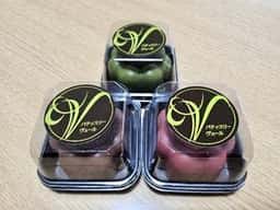 Patisserie Vert