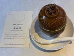 新橋亭 新館
