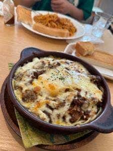 モーニング・サン