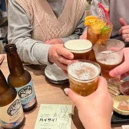 ツマンデ呑める みやこパーラー ハイサイ！