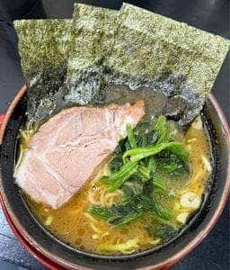 横浜家系ラーメン 山崎家