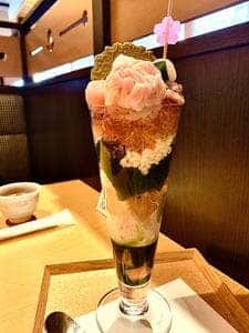 伊藤久右衛門 祇園四条店