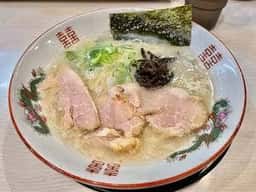 ラーメン 丸十 姫路駅前店