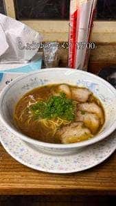 まる福