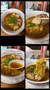 まる福
