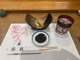 鮨龍