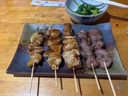やきとり 味路