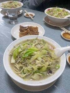 東角